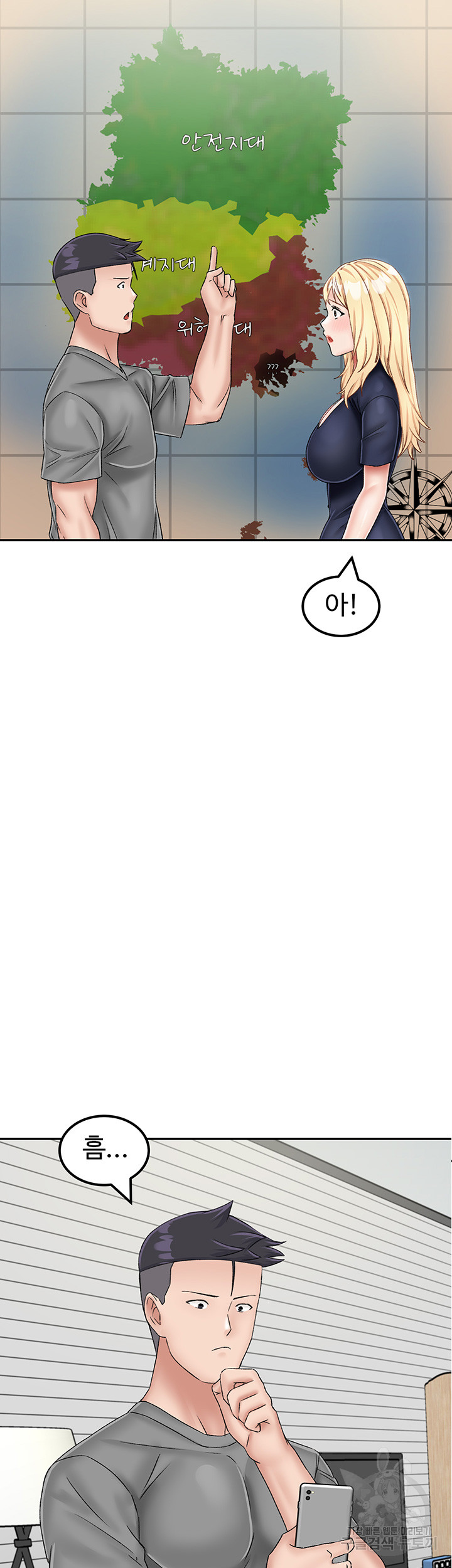 1699862613_49951802551630.jpg