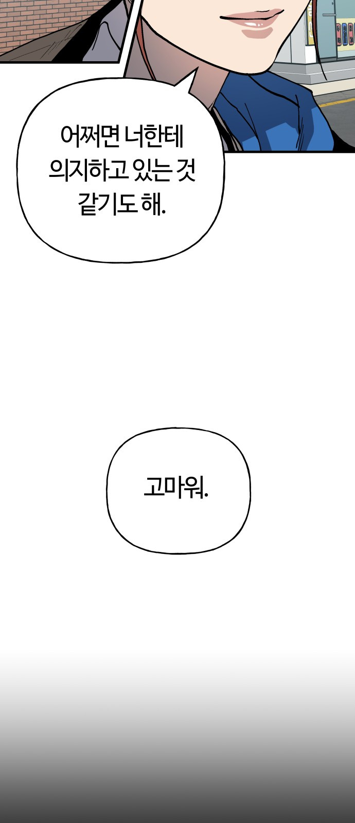 1733072796_36870653635180.jpg