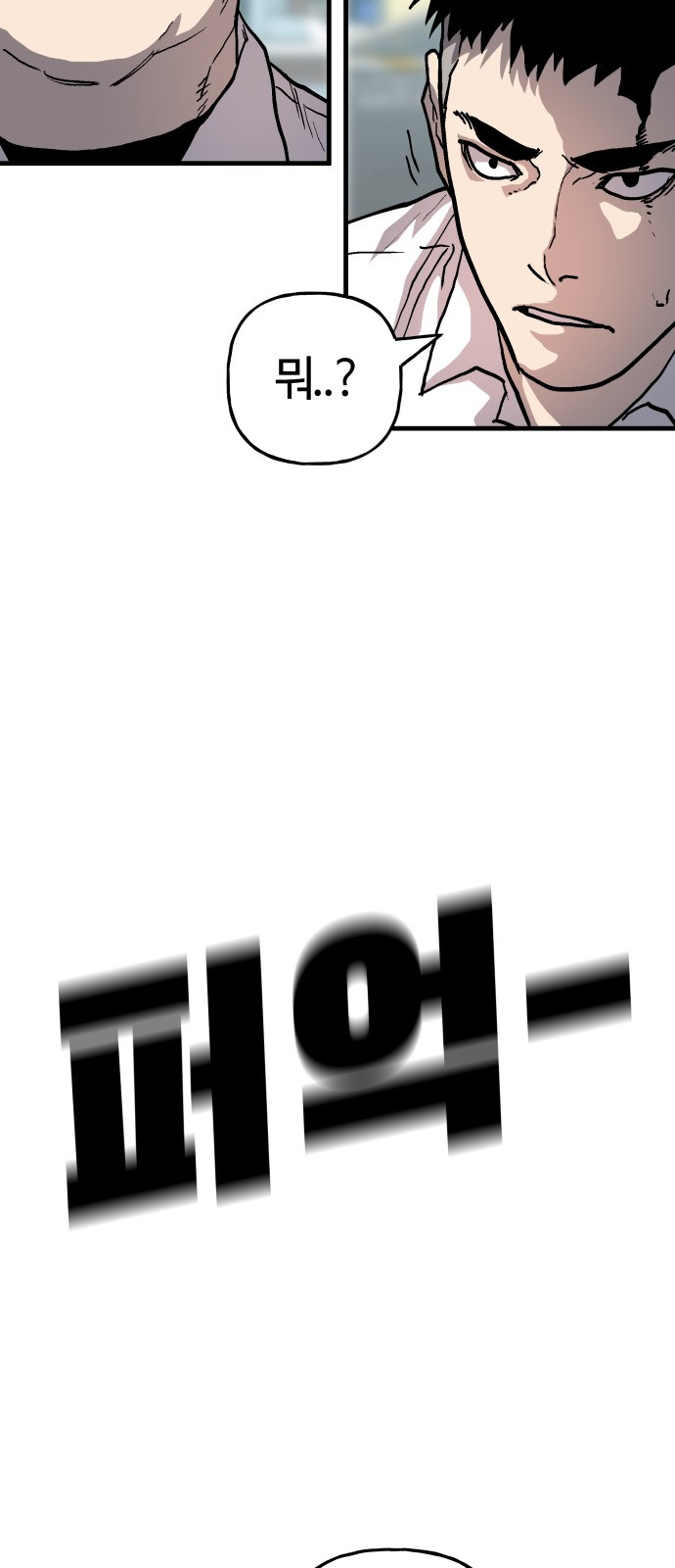1733072889_26433234437070.jpg
