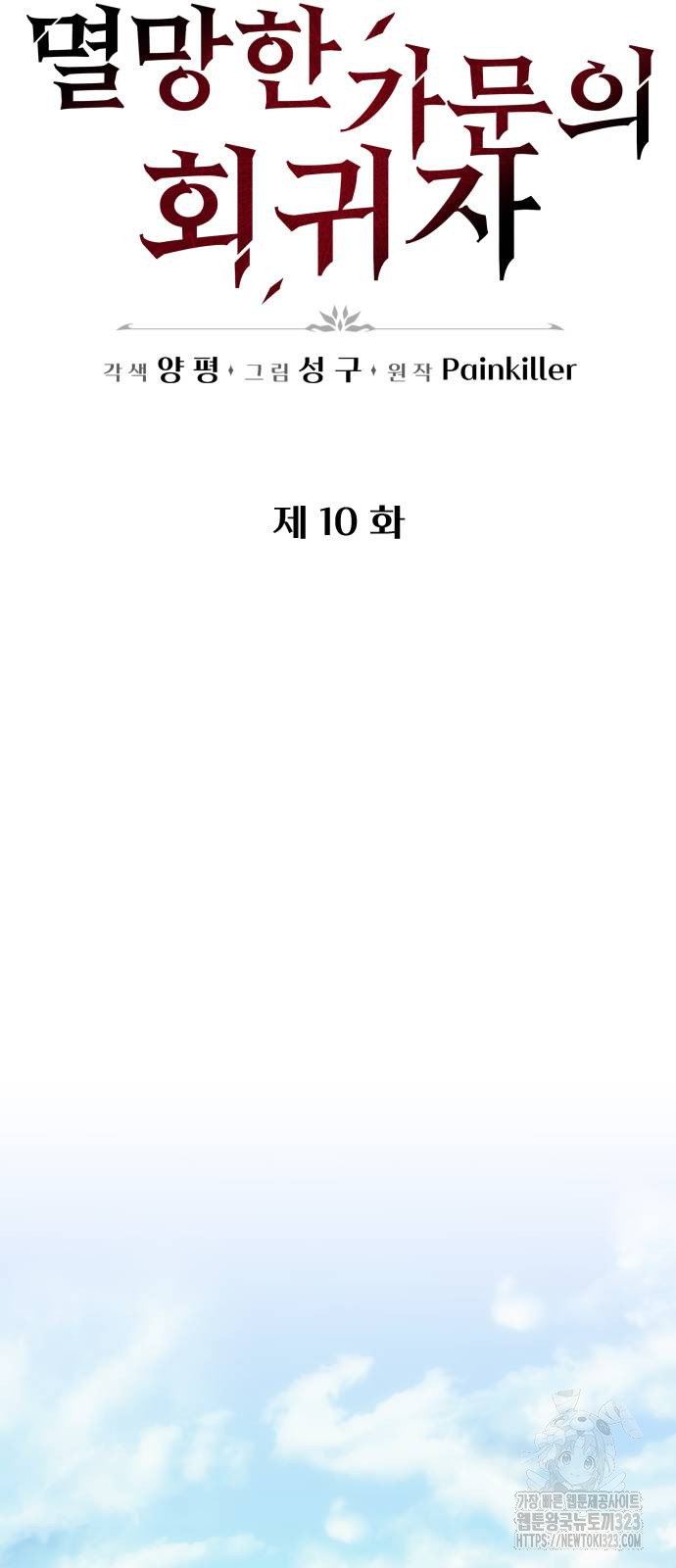 1724649225_13643216963195.jpg