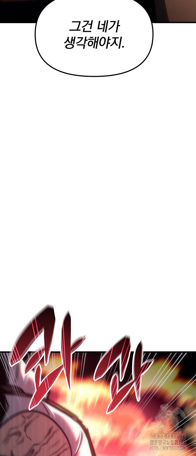 1724649300_20095935075469.jpg