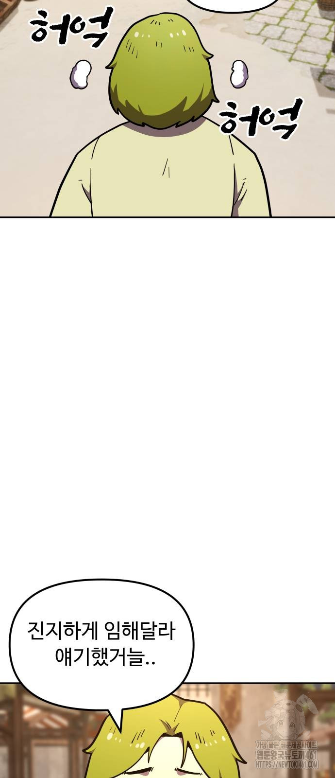 1727056900_50124981171241.jpg