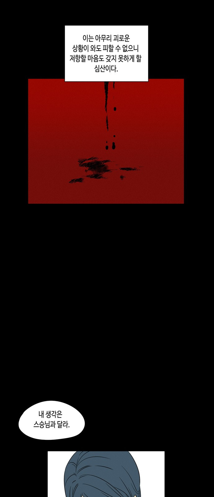 1685753039_21538709033380.jpg