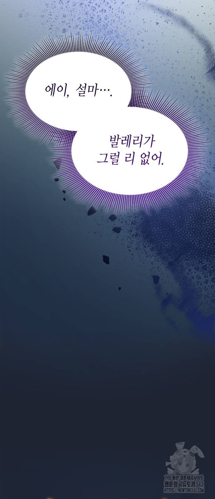 1724843113_80231687584348.jpg