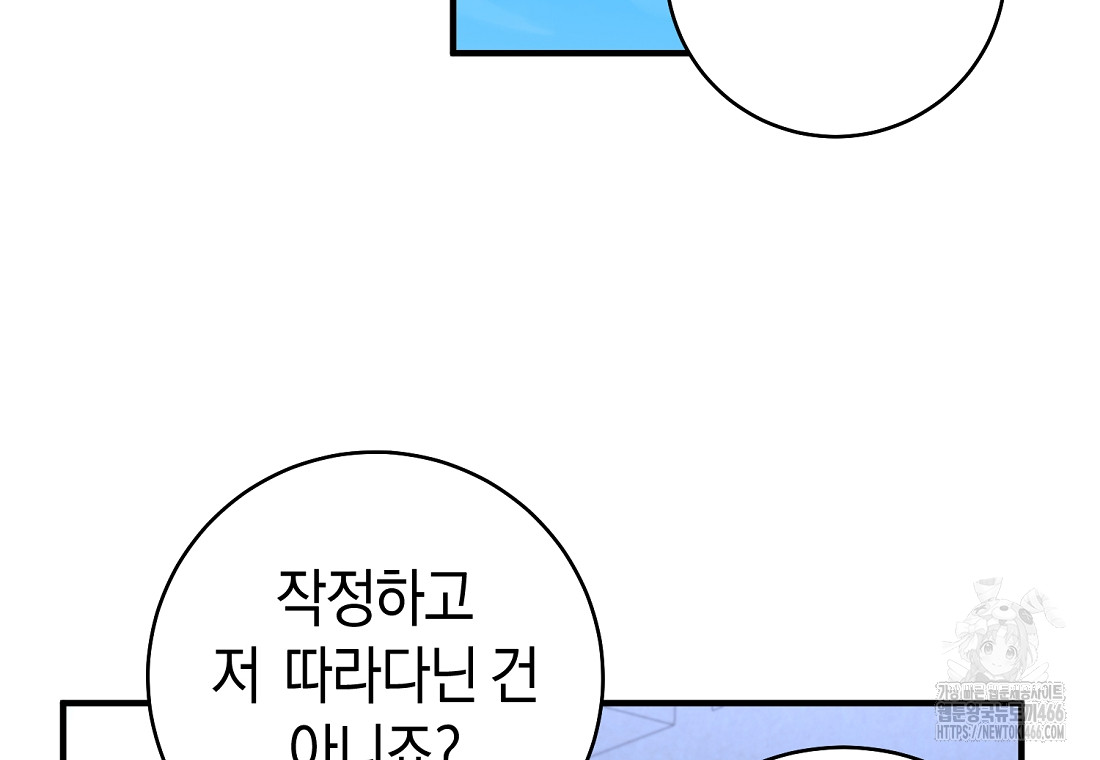 1732204973_25240659295730.jpg