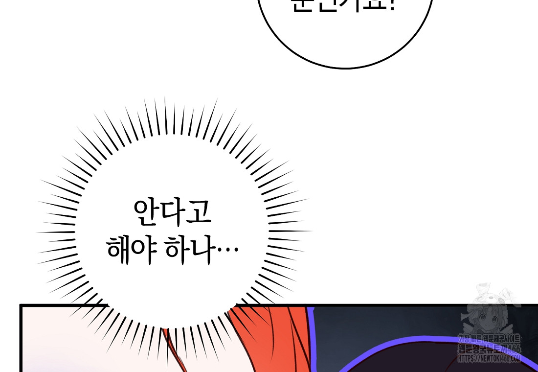1732205009_84913896881949.jpg