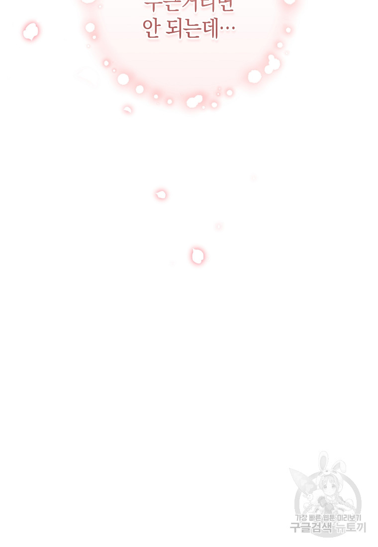 1713036742_82175841675468.jpg