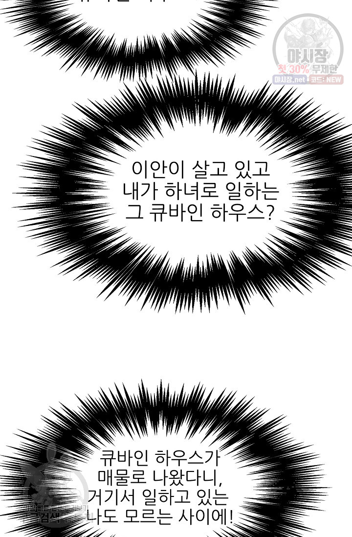 1685736489_93845496651956.jpg