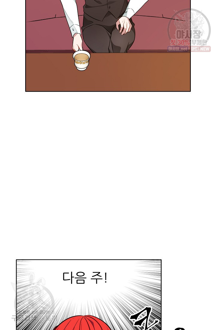 1685736493_32691549065492.jpg