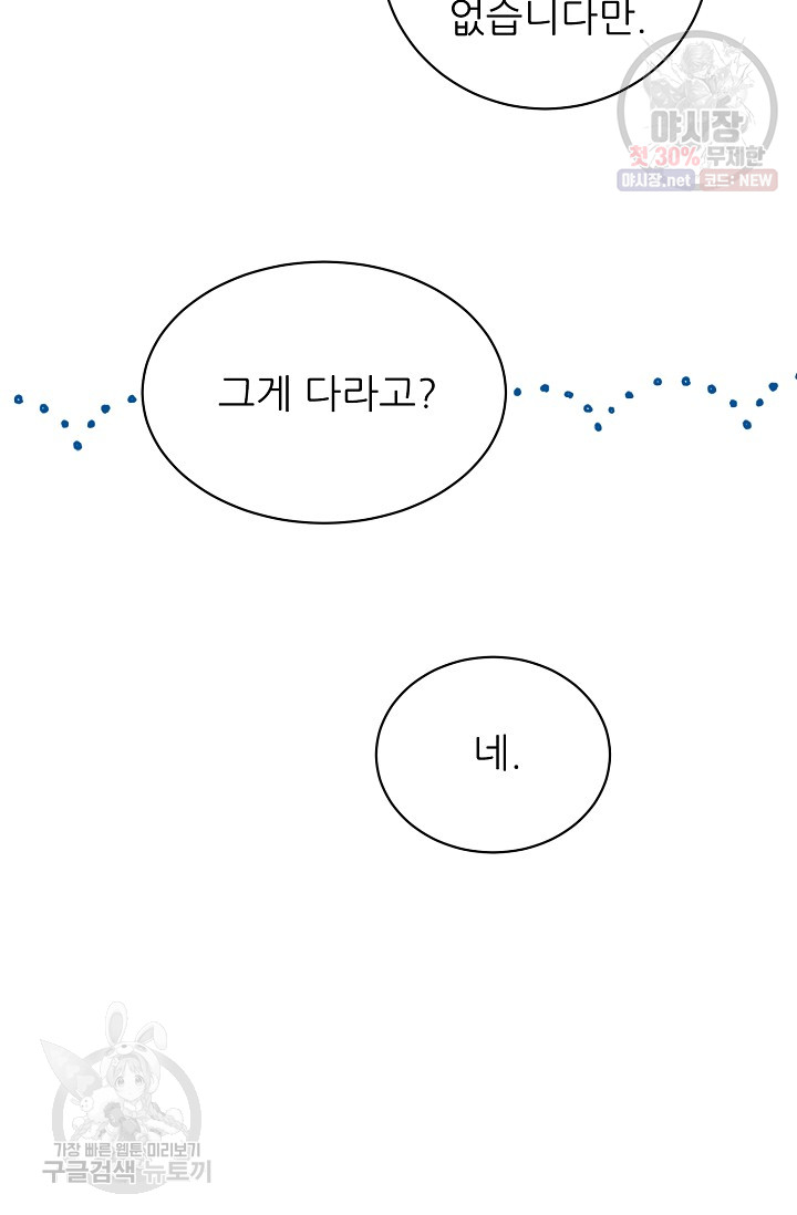 1685736290_77285405082447.jpg