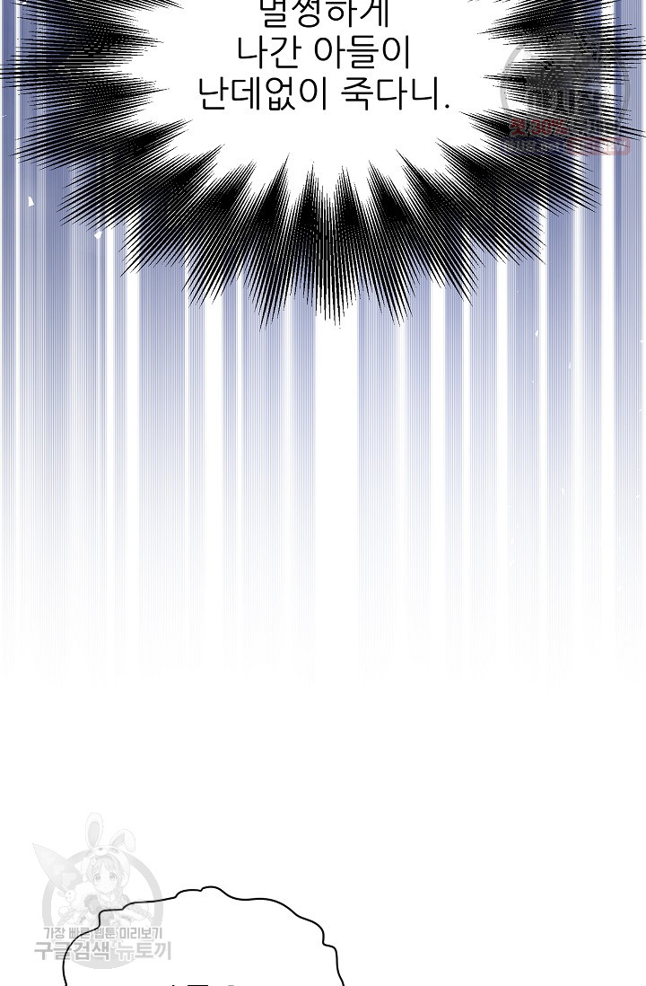 1685736446_29496243370524.jpg