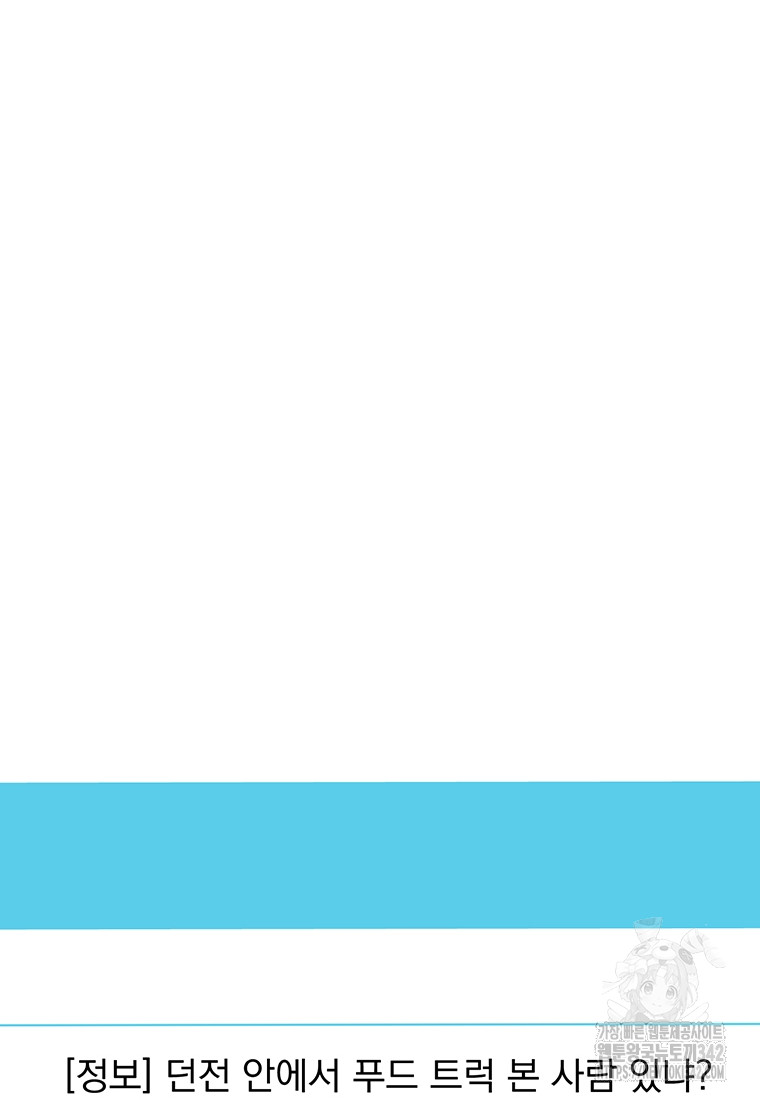 1729876120_47403334307853.jpg