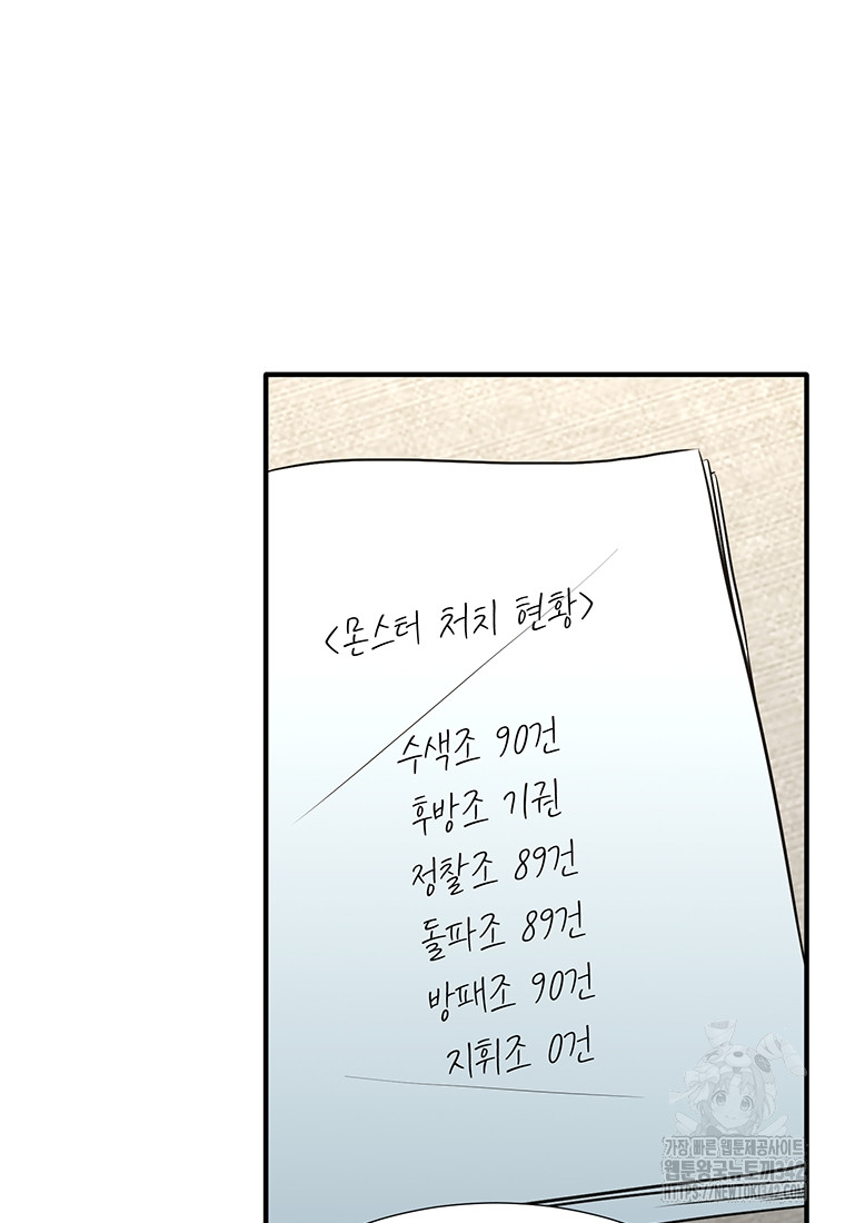 1729876141_97302707901733.jpg