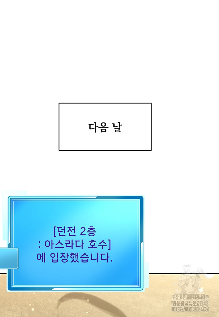 1729876225_95274019948997.jpg