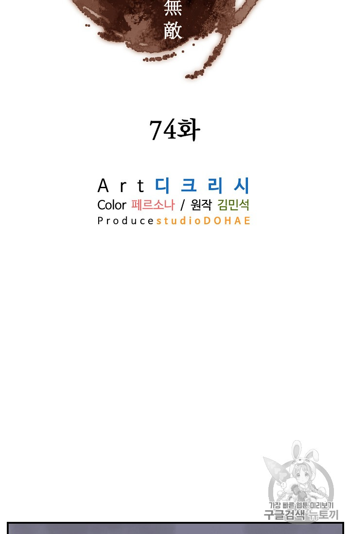 1685746050_11171178974390.jpg