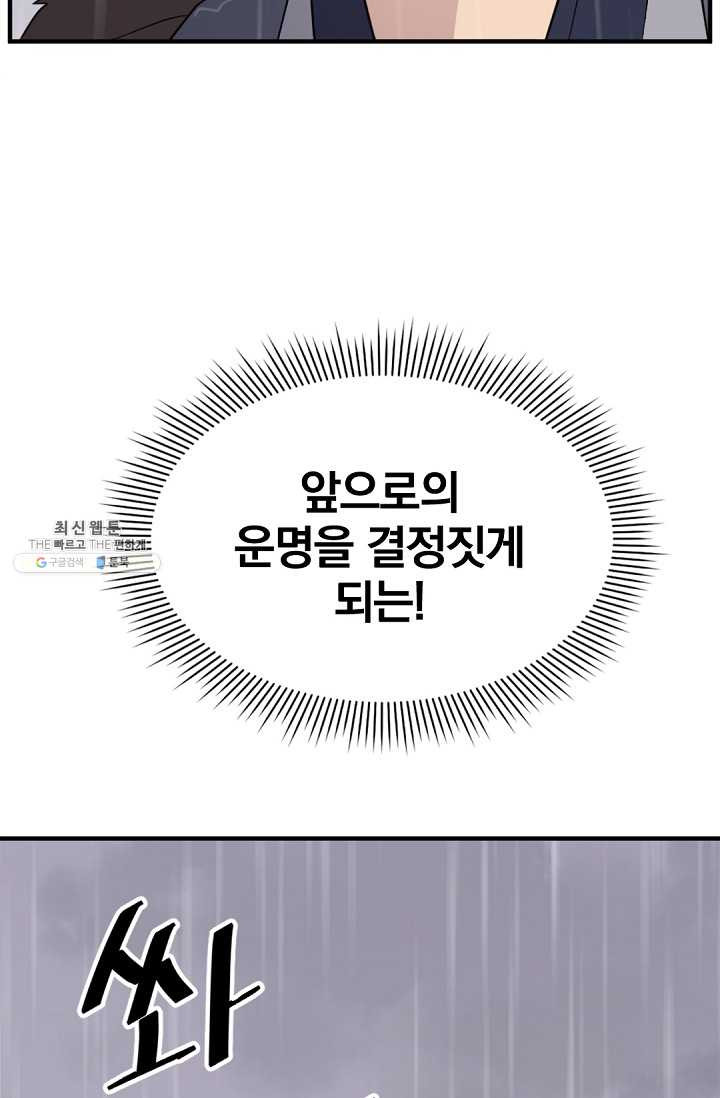 1685747868_31443994703616.jpg