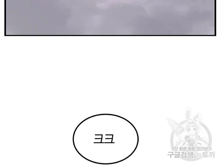 1685746241_55879943785013.jpg