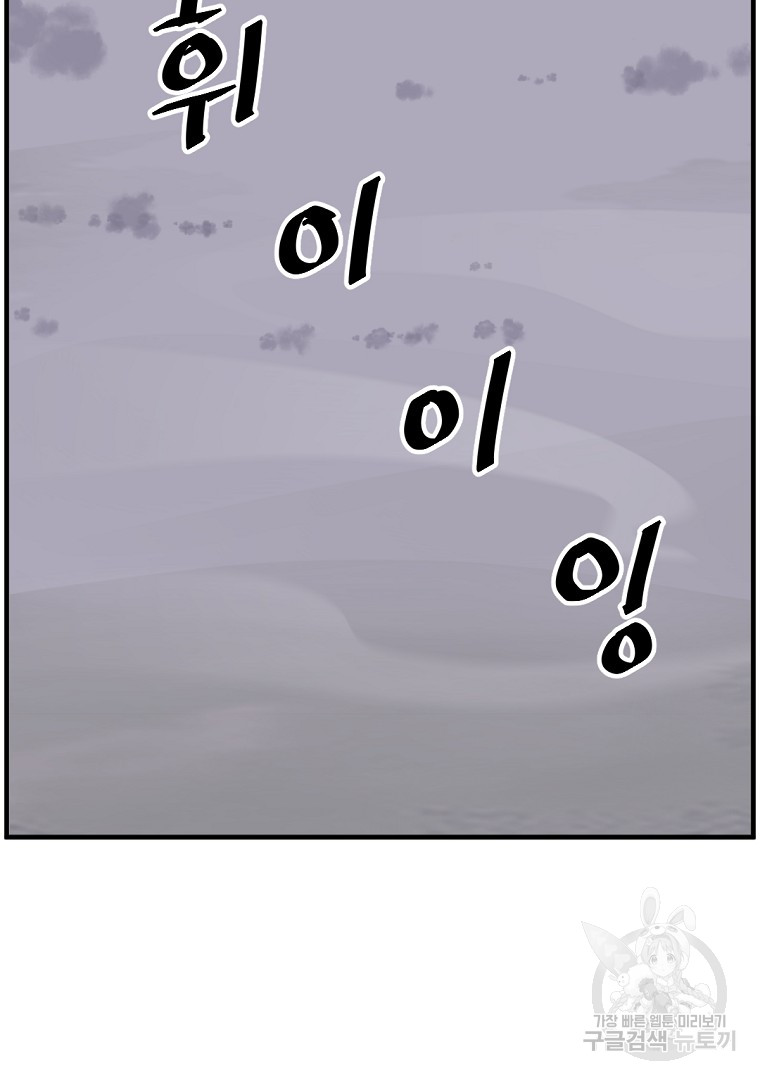 1685745700_30810997006827.jpg