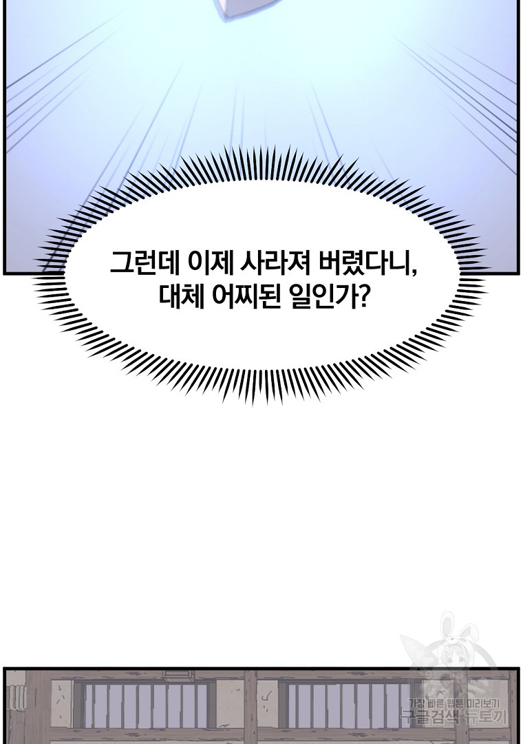 1685746488_50545845402767.jpg