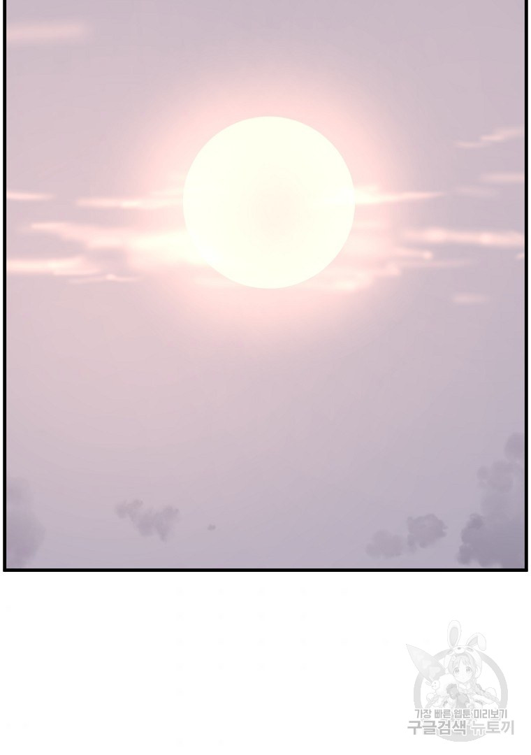 1685746492_38294138732165.jpg