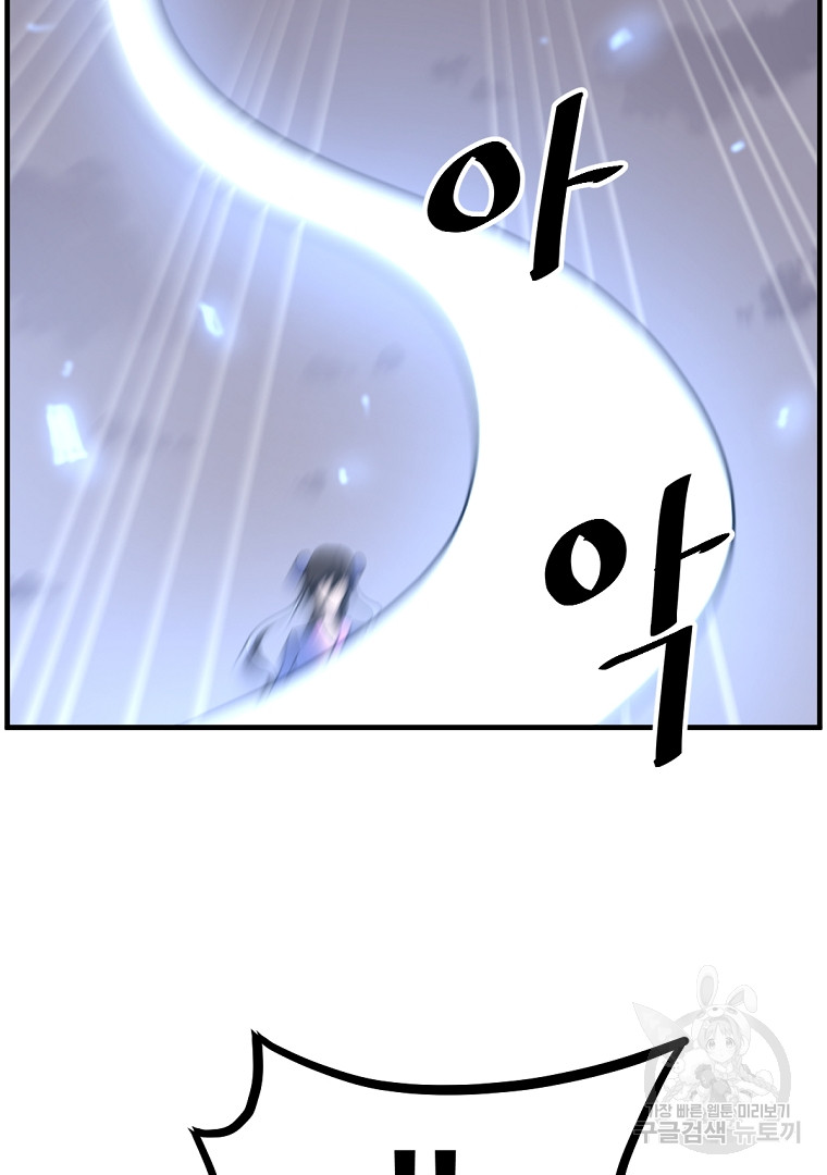 1685745268_32566829834542.jpg