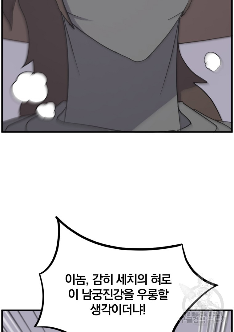 1685746731_76658663578711.jpg