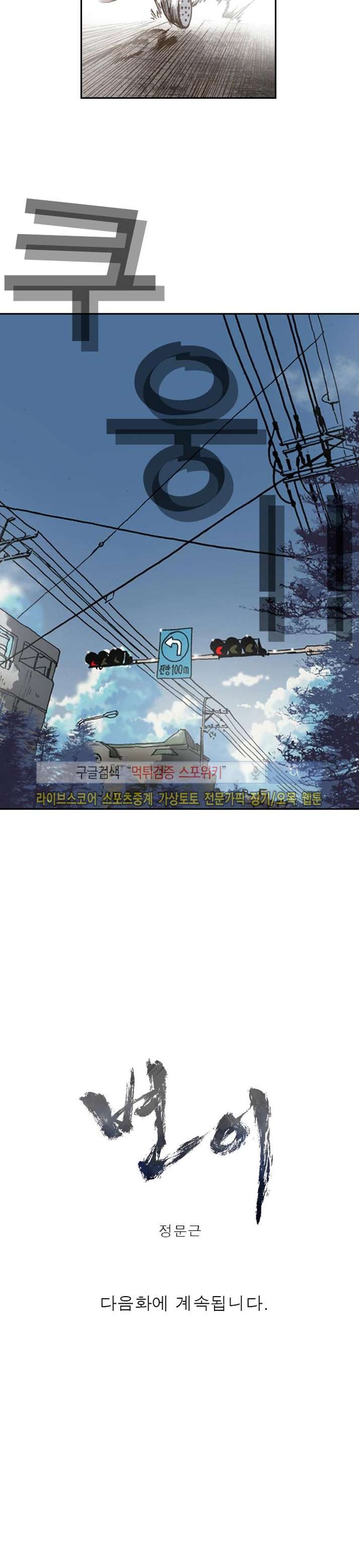 1685747889_11649359091651.jpg