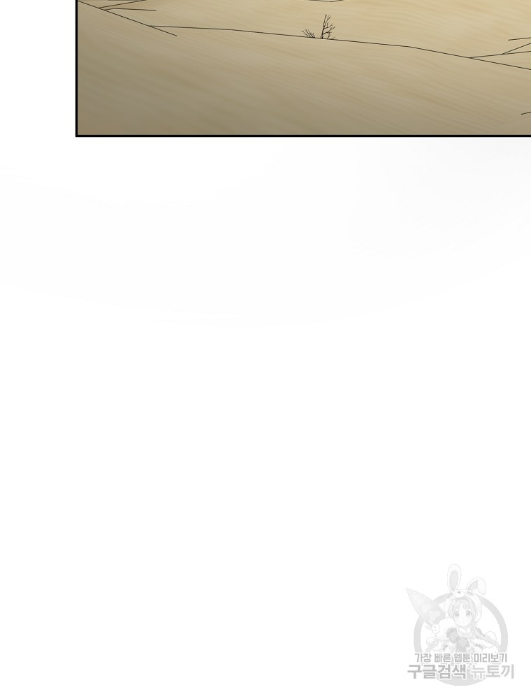 1698163230_64904321790984.jpg