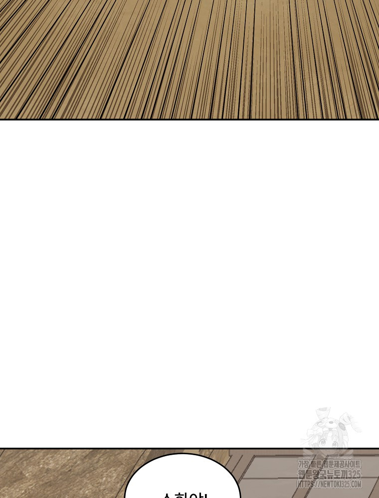 1708029948_76445810731900.jpg