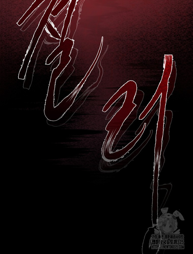 1708029954_28471081940062.jpg