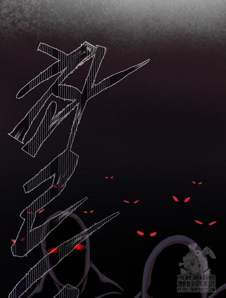 1708029966_49567305494543.jpg
