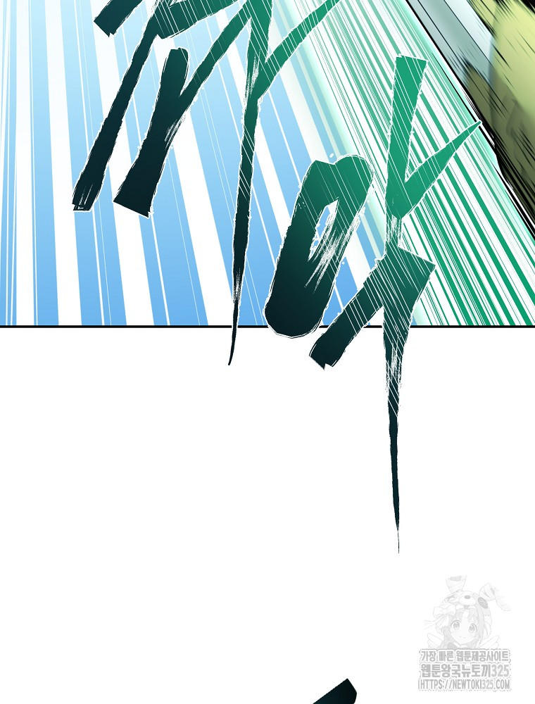 1708029973_69191877507499.jpg
