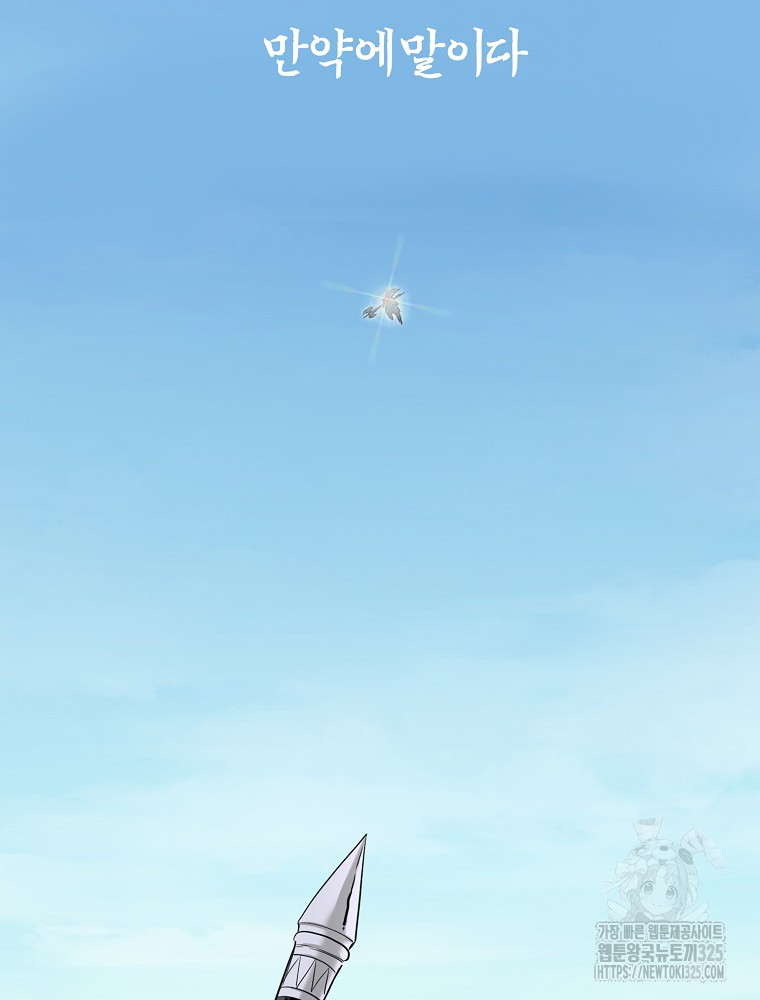 1708029976_10122731448172.jpg
