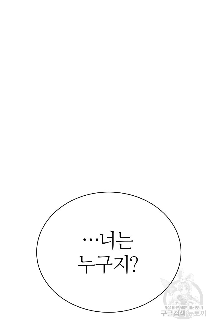 1712908446_96997211161608.jpg