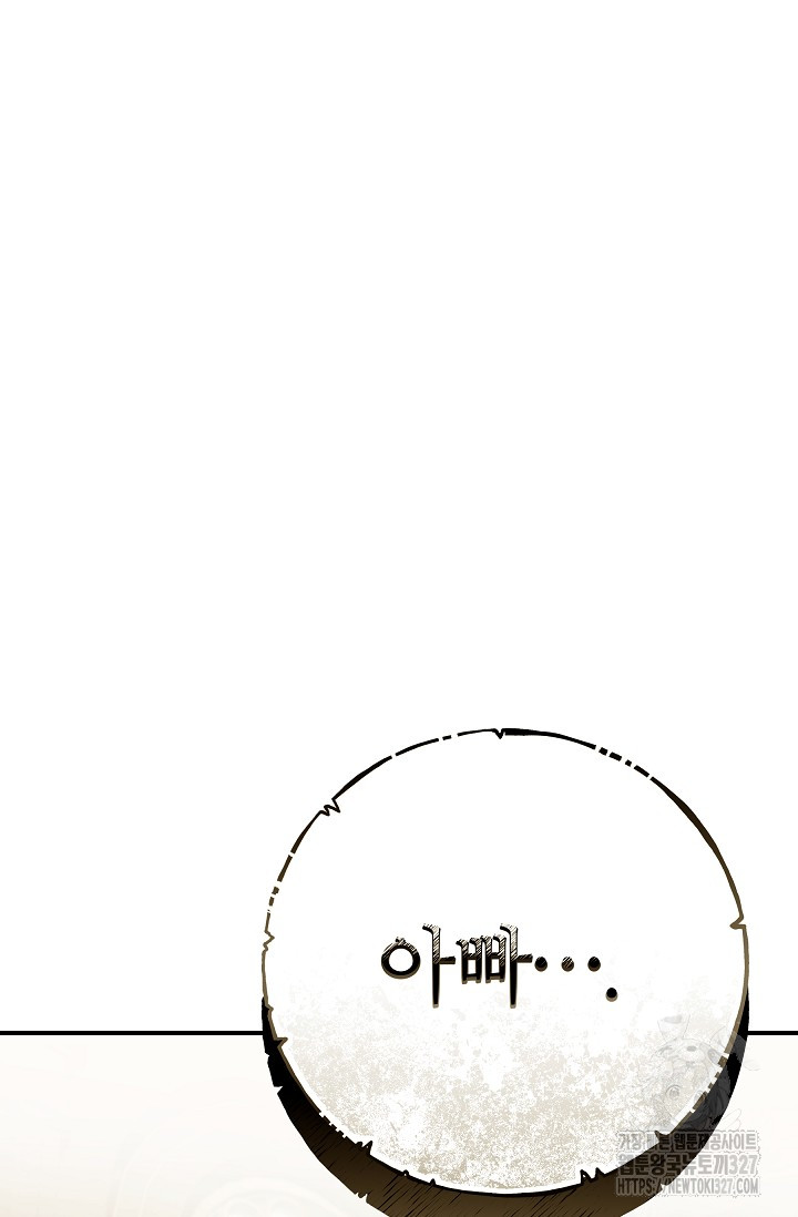 1712908374_37241798770834.jpg