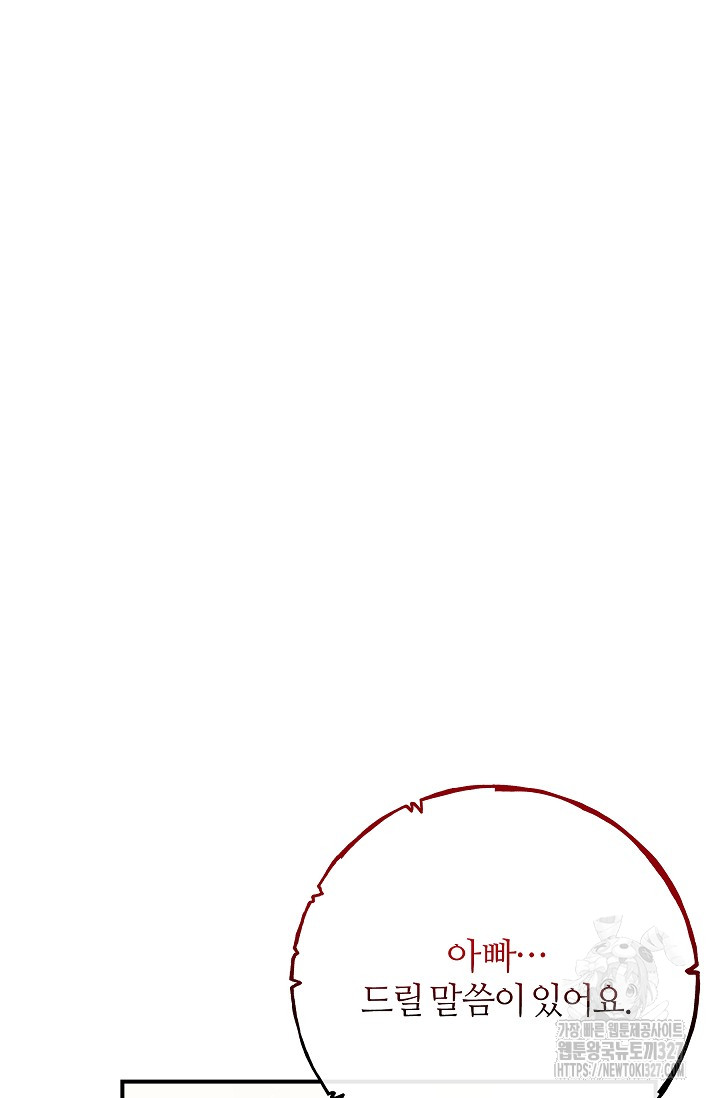 1712908529_12903975198902.jpg