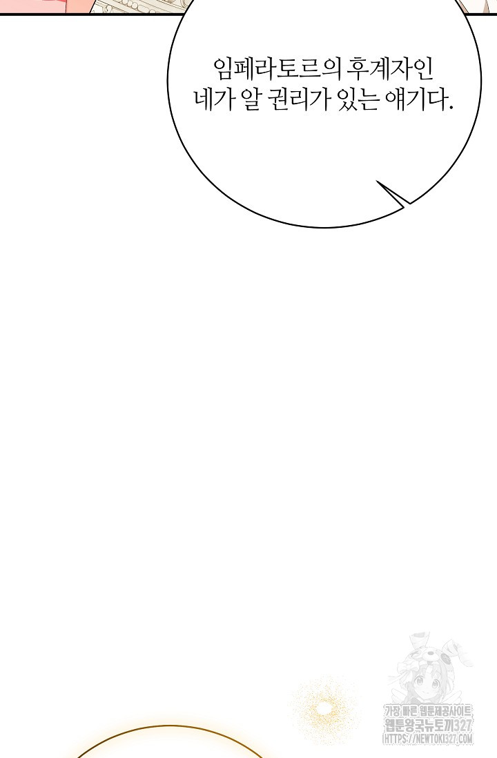 1712908854_21942966815429.jpg