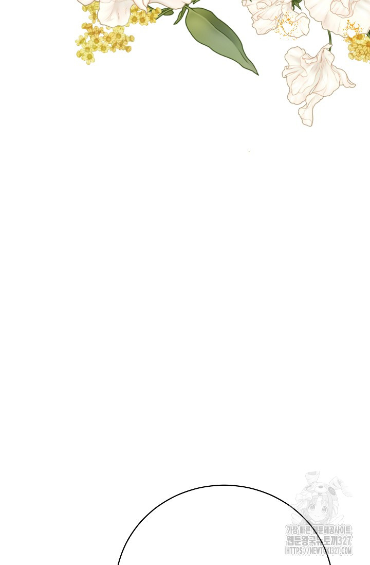 1712908964_82114232309470.jpg