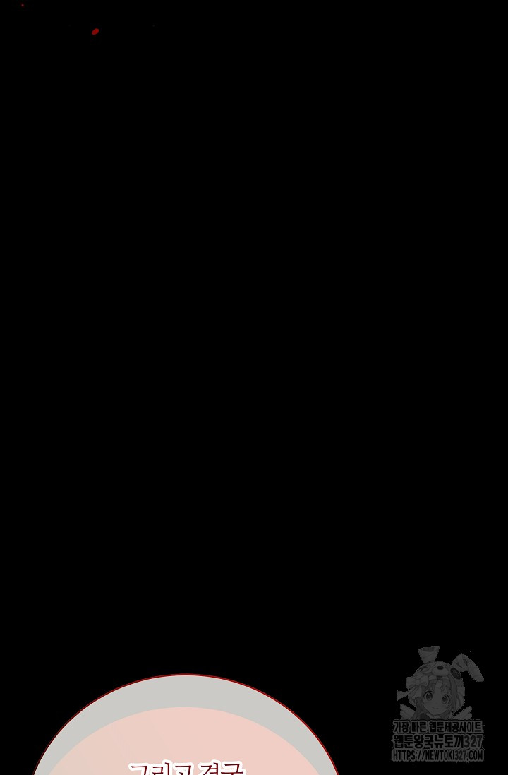 1712909545_41812301373654.jpg
