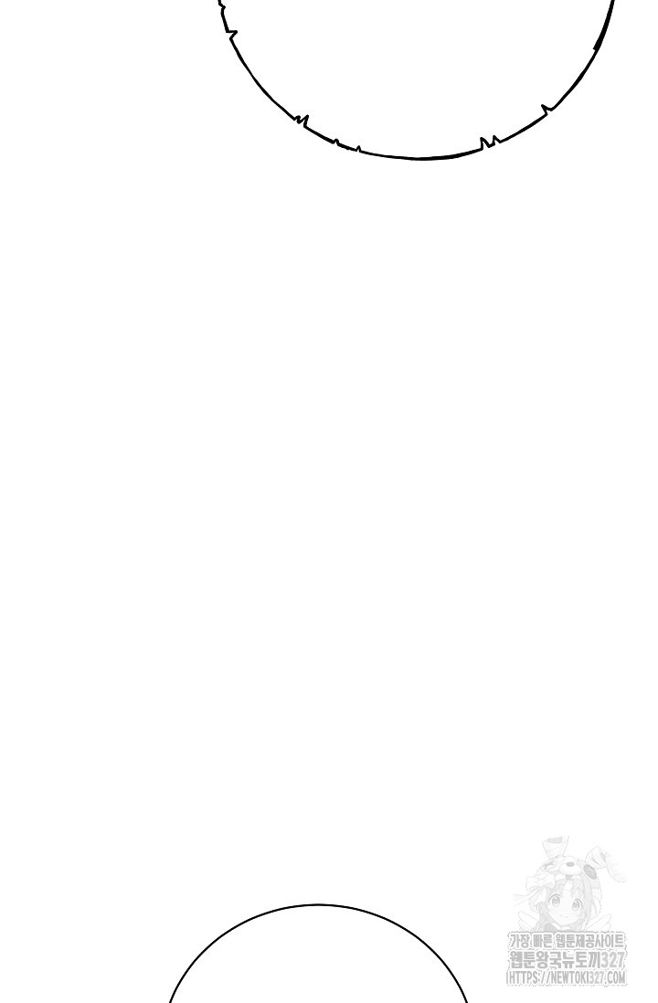 1712909619_14750054173124.jpg