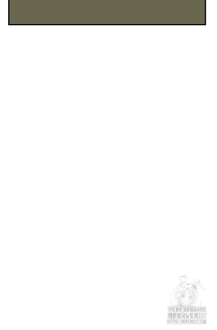 1712909748_65022052092145.jpg