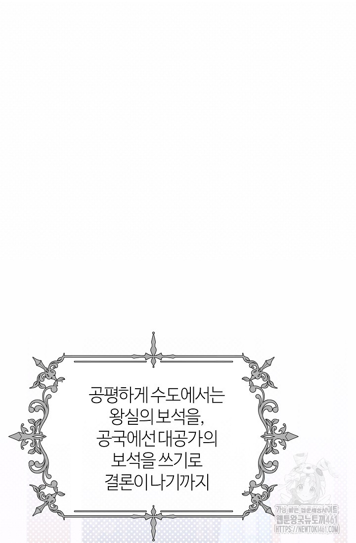 1726629996_55508440501067.jpg