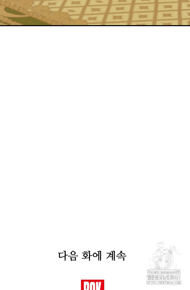 1726630085_75700451587673.jpg
