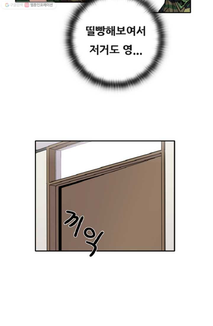 1685710334_86453896475944.jpg