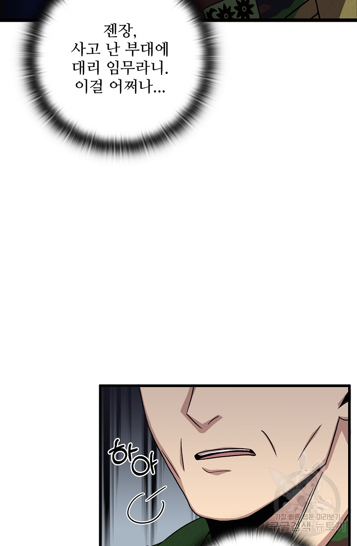 1685710341_27238307056683.jpg