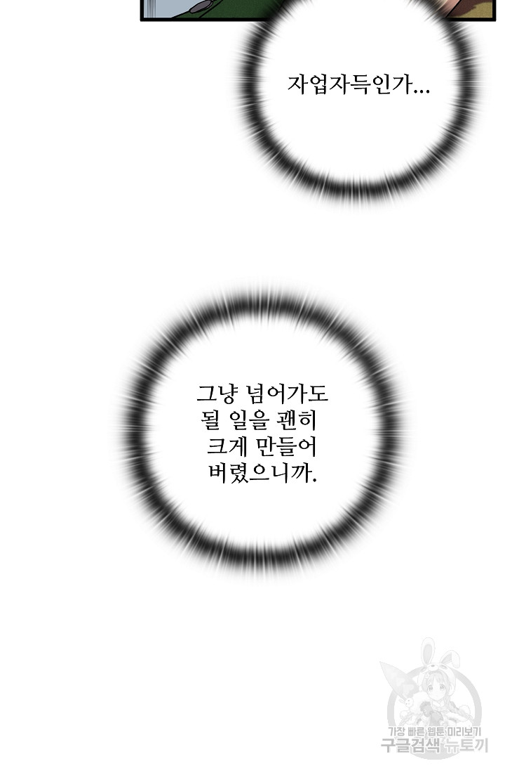 1685710341_70036808481255.jpg