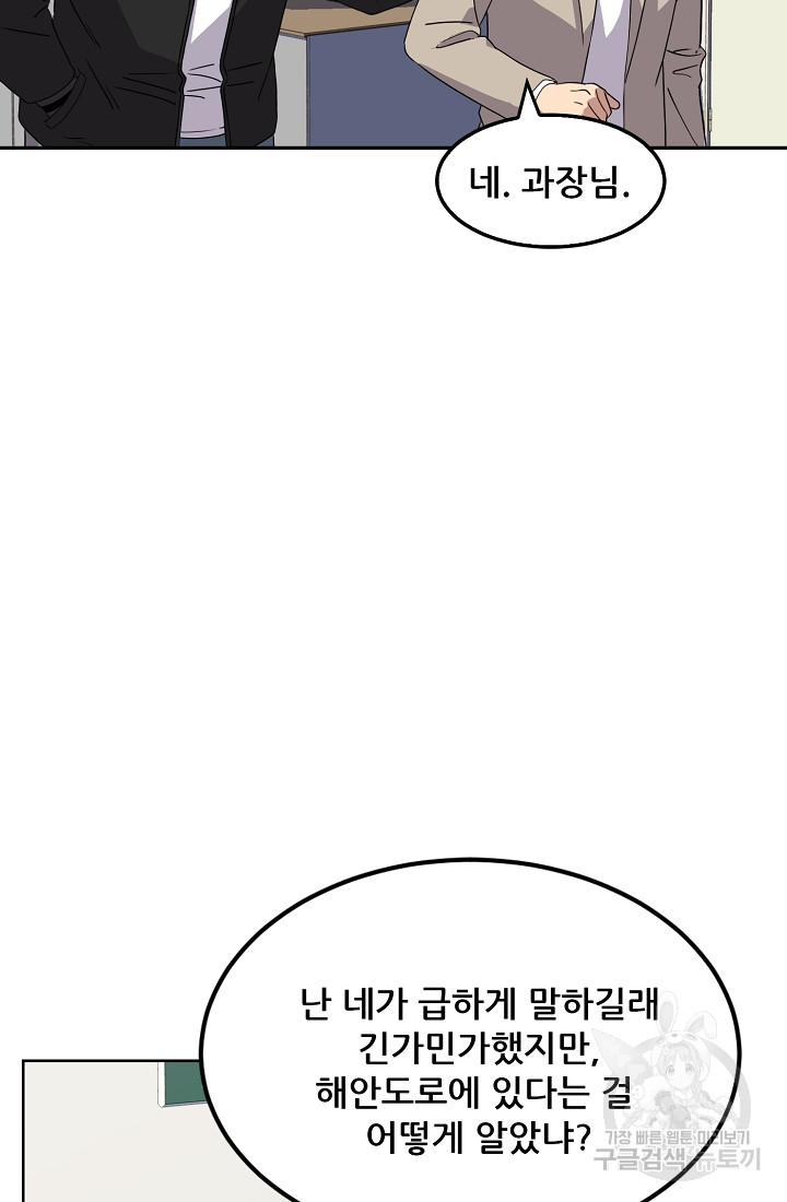 1685710421_87032512984117.jpg
