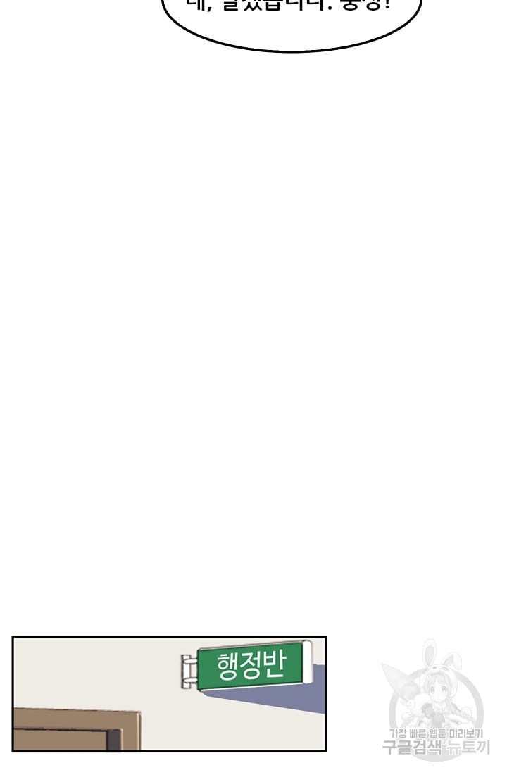 1685710427_33019835903115.jpg