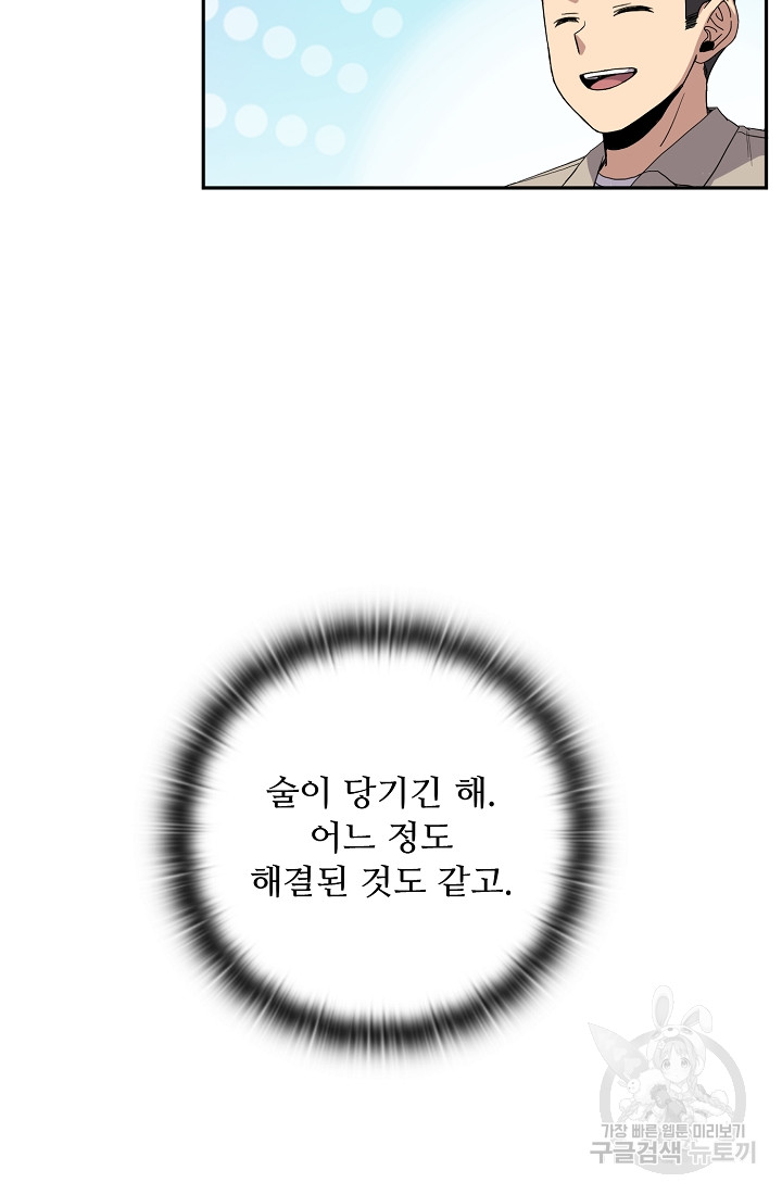 1685710427_49084066281430.jpg