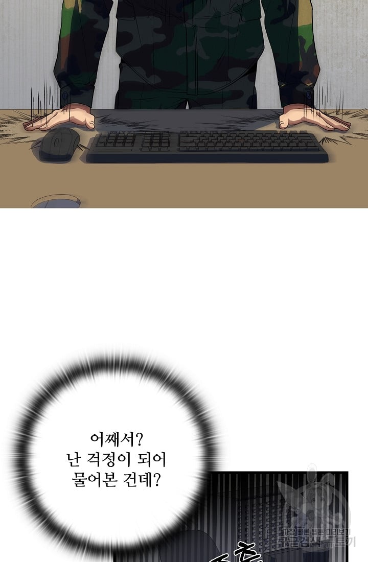 1685710433_56995803061246.jpg